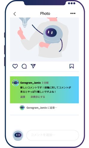 プレビュー