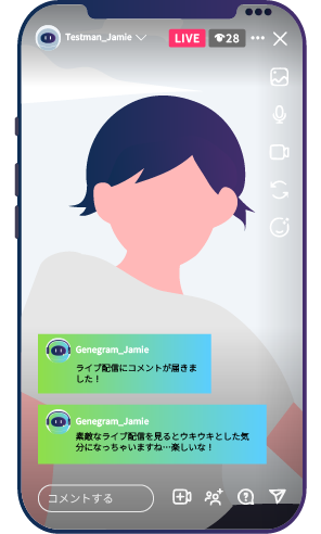 プレビュー