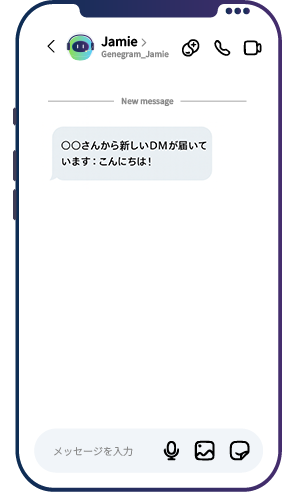 プレビュー