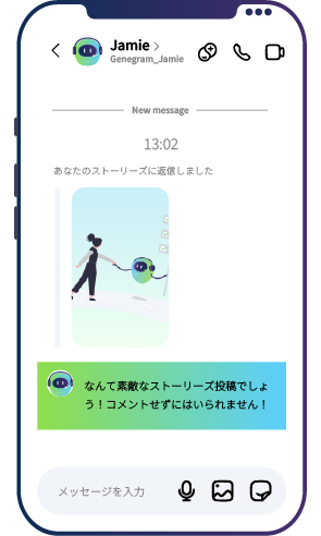 プレビュー
